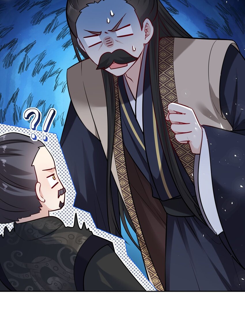 034 不愧是父女！8