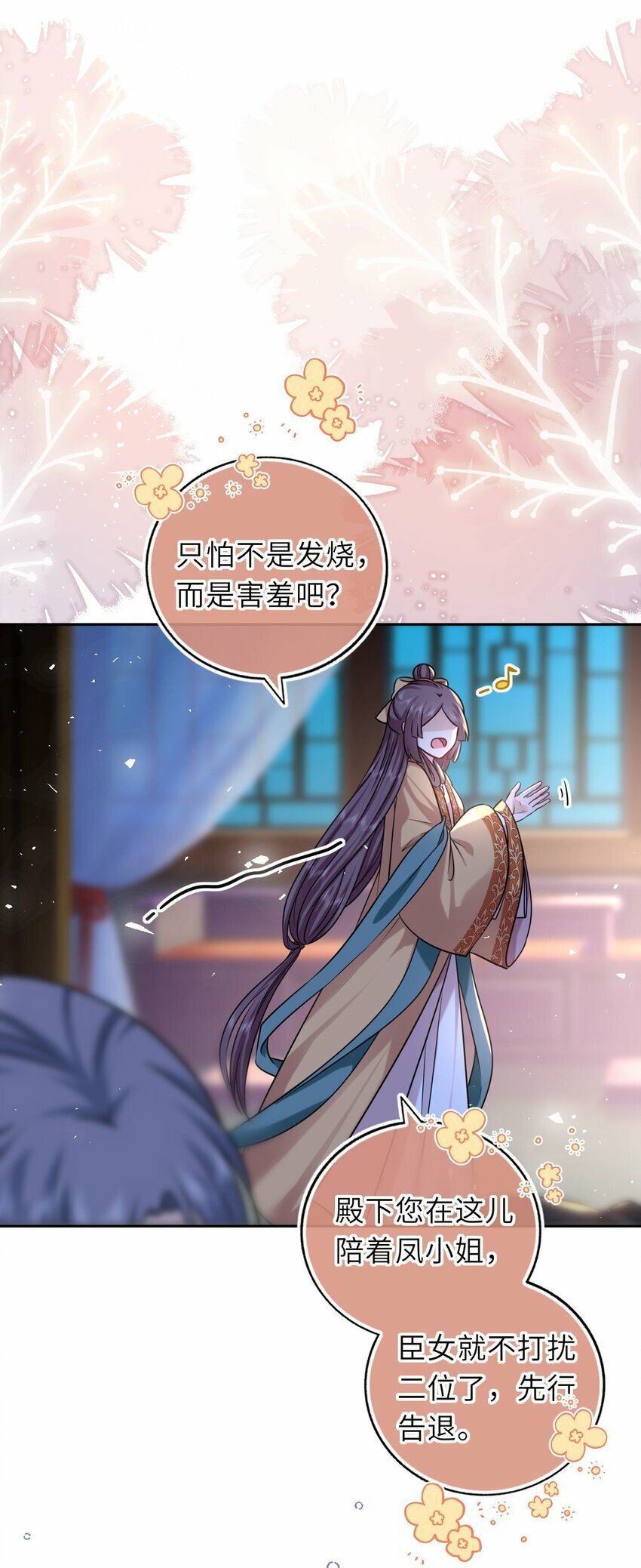 059 抱着进抱着出42