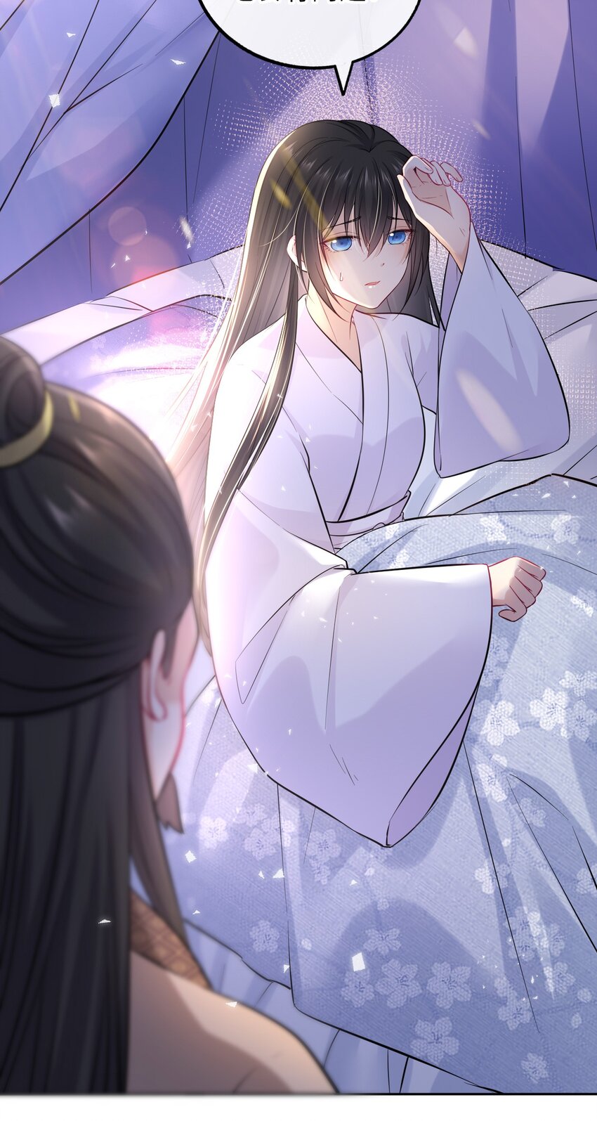 018 为他以身试险26