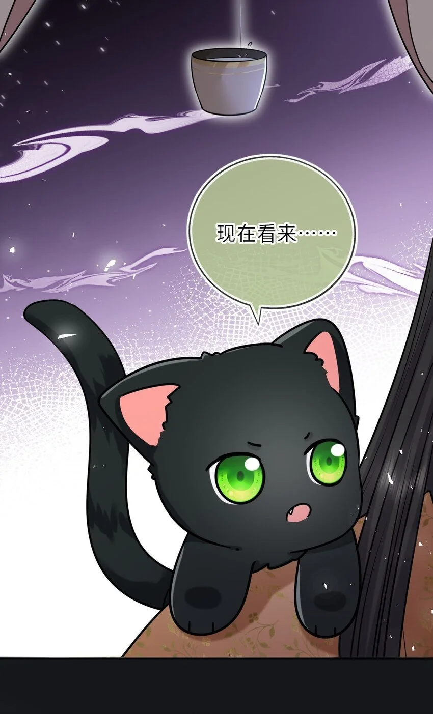 089 解开心结25