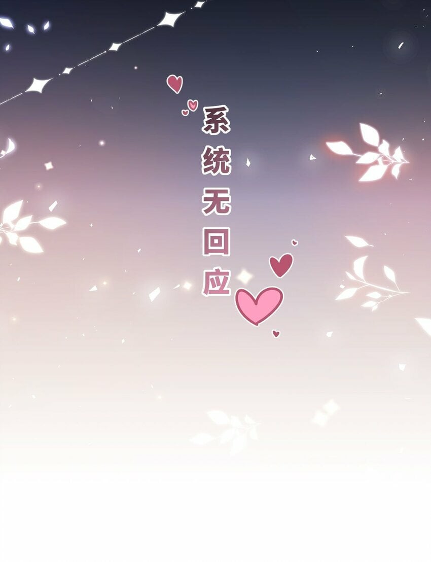 057 求娶51