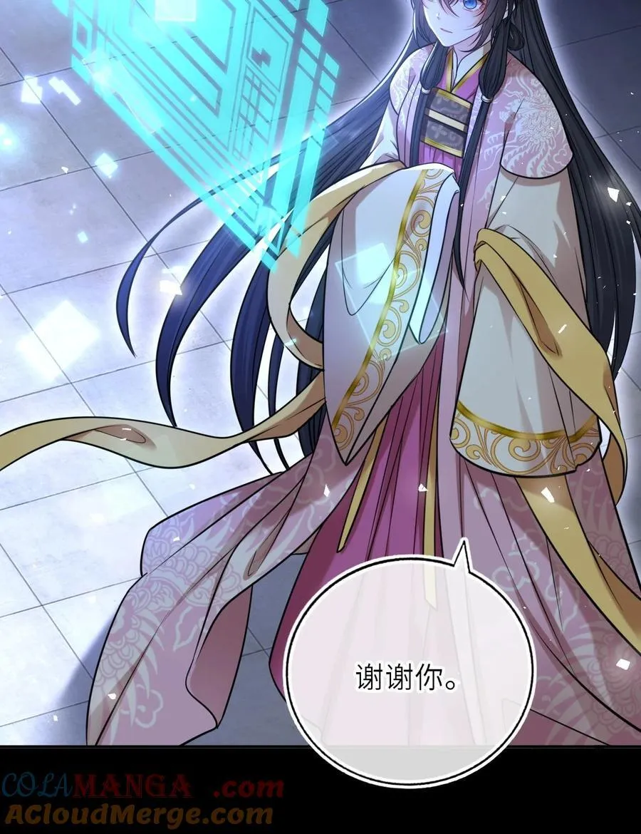 104 帝后登基12