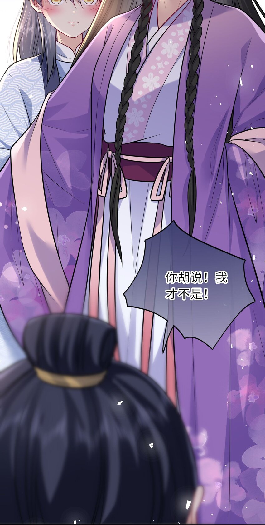 031 罪有应得28