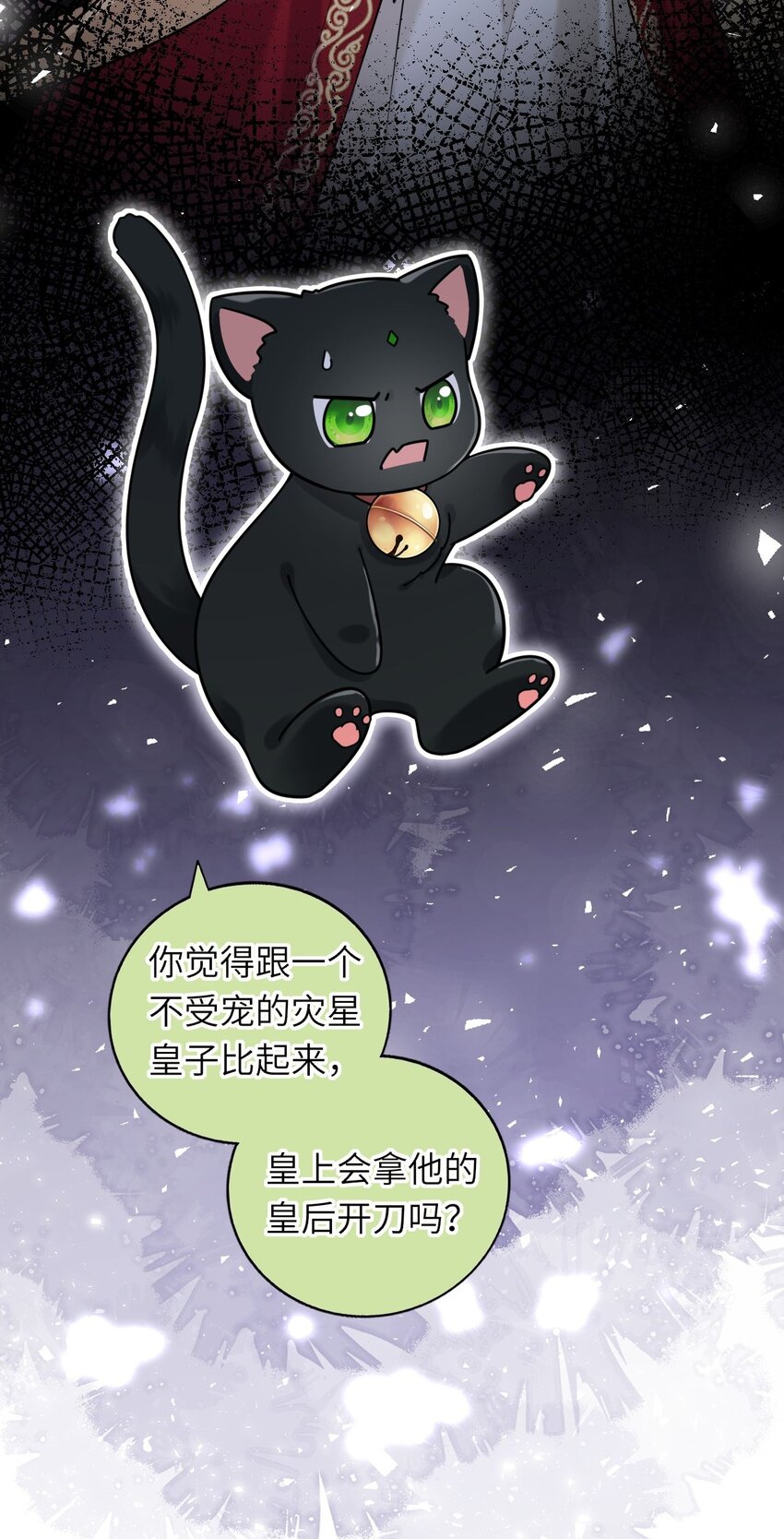 043 其实我一直都很喜欢你5