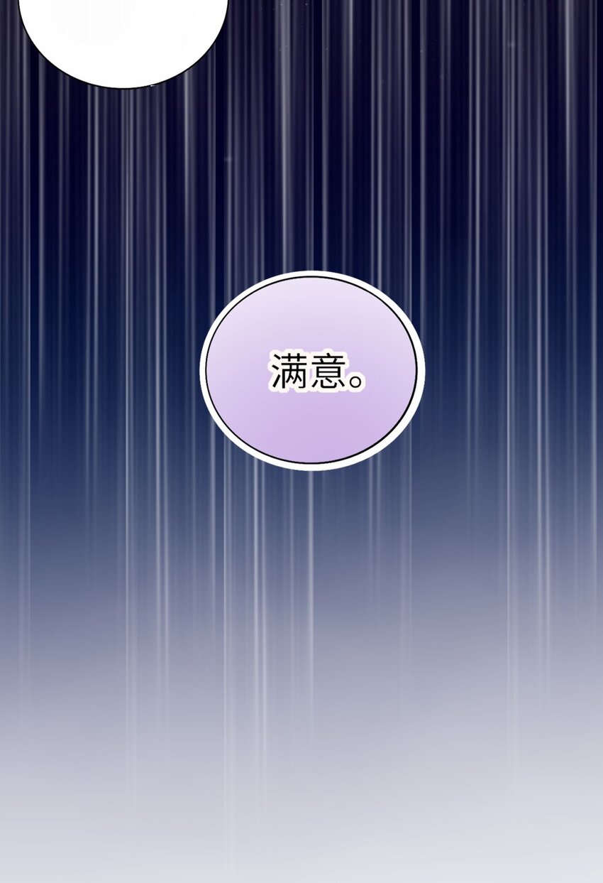 000 预告11