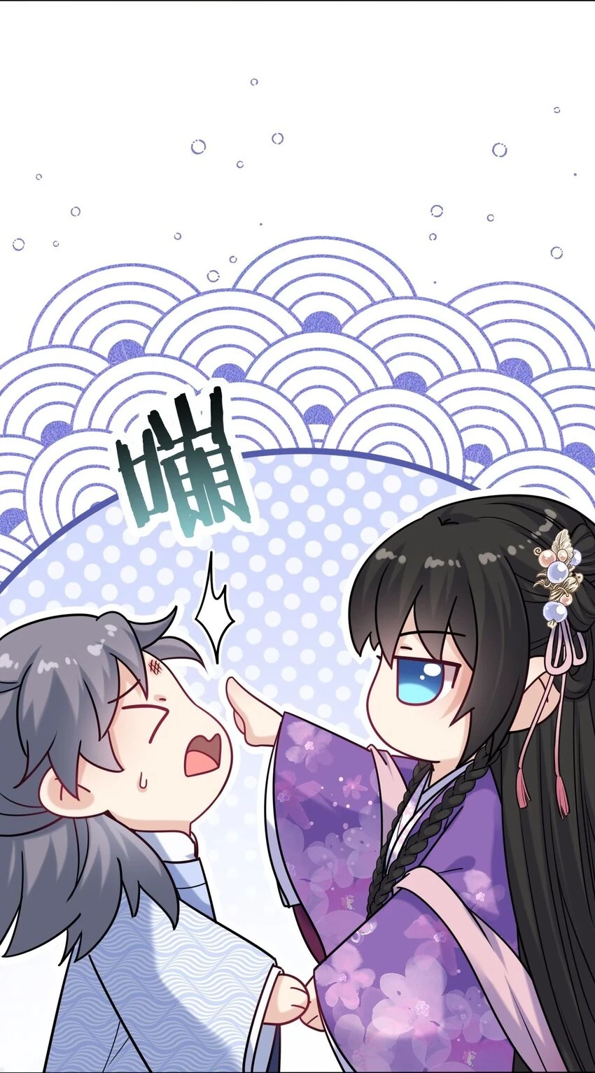 040 直球吃定傲娇4
