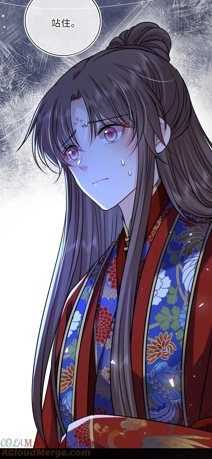 094 李代桃僵6