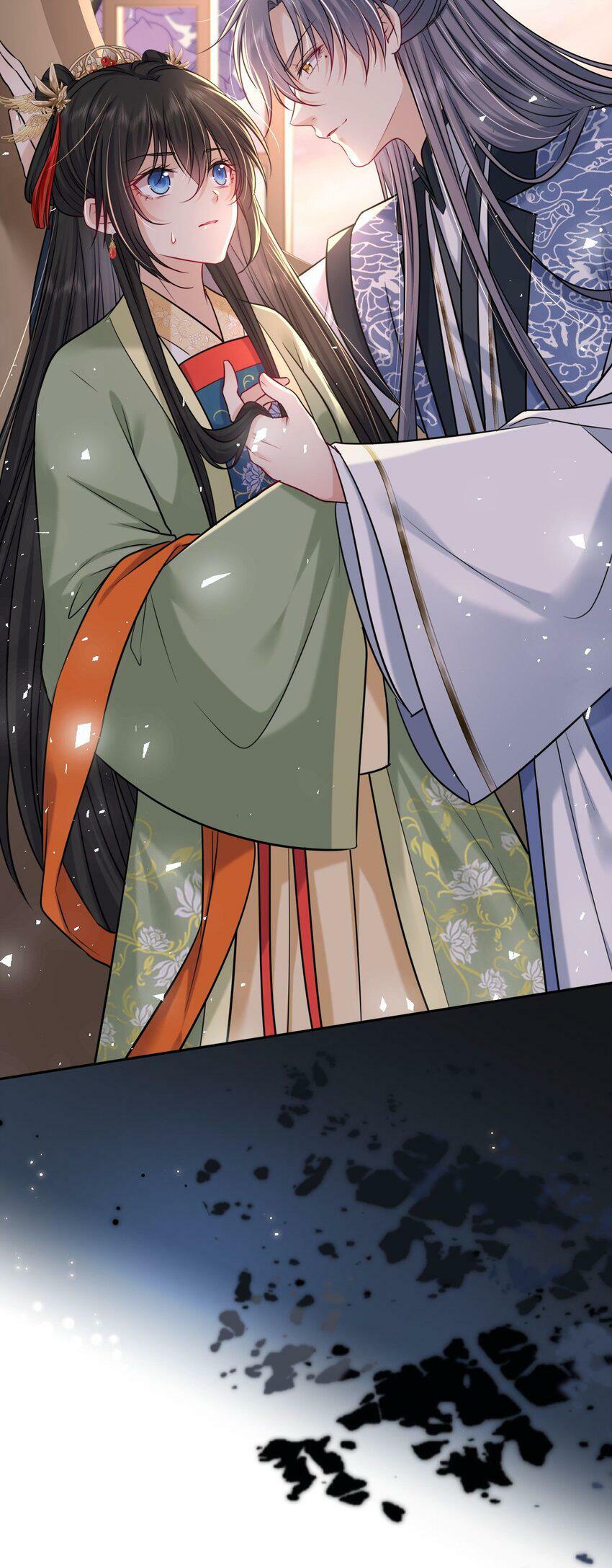048 他为她解药43