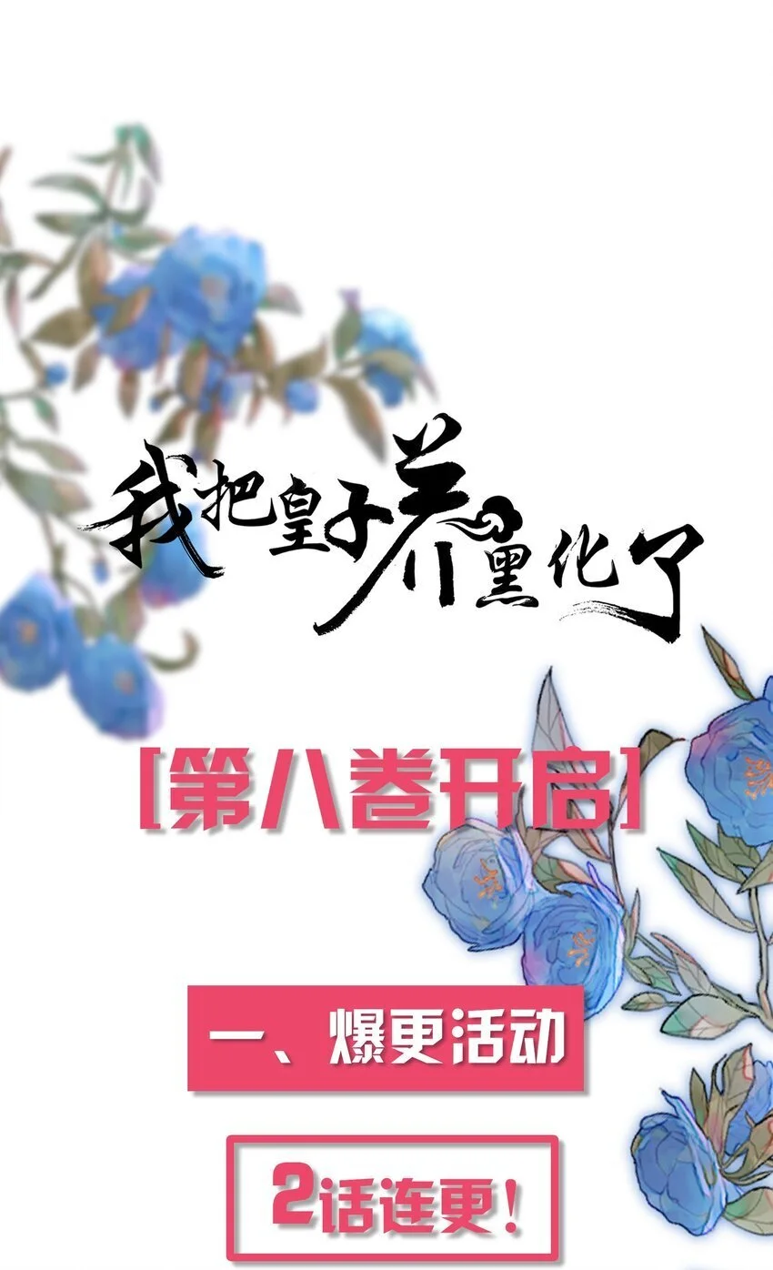 089 解开心结47