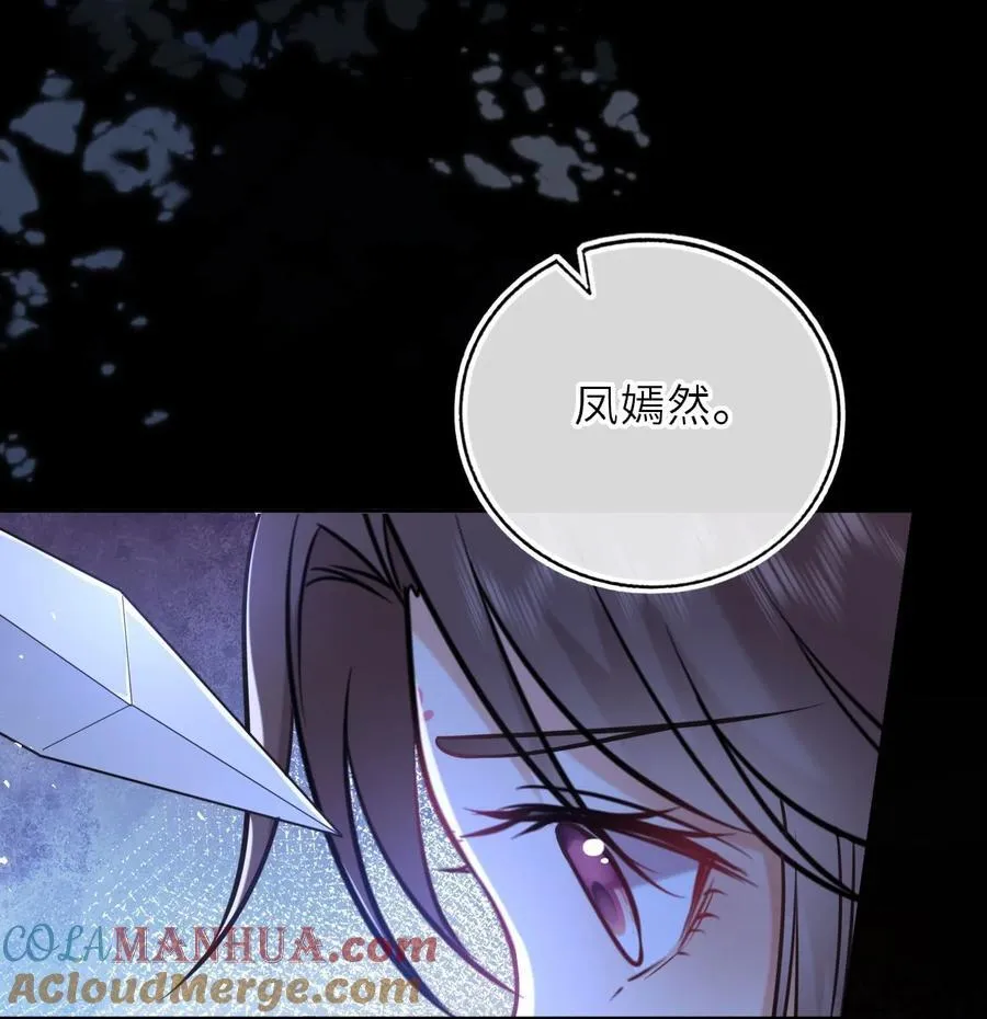 092 洞房‘大戏’30
