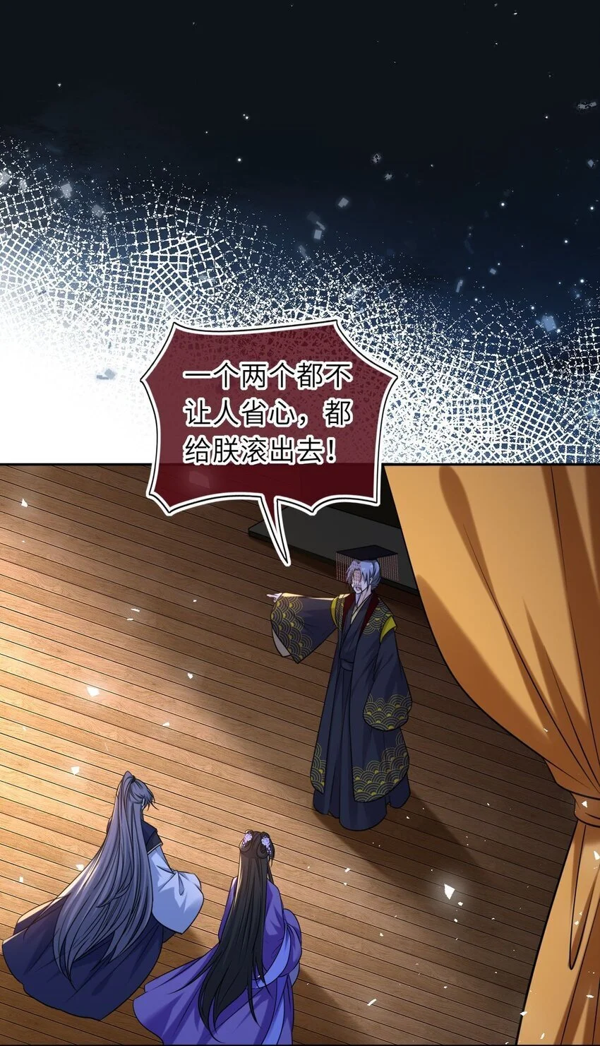 080 两情相悦26
