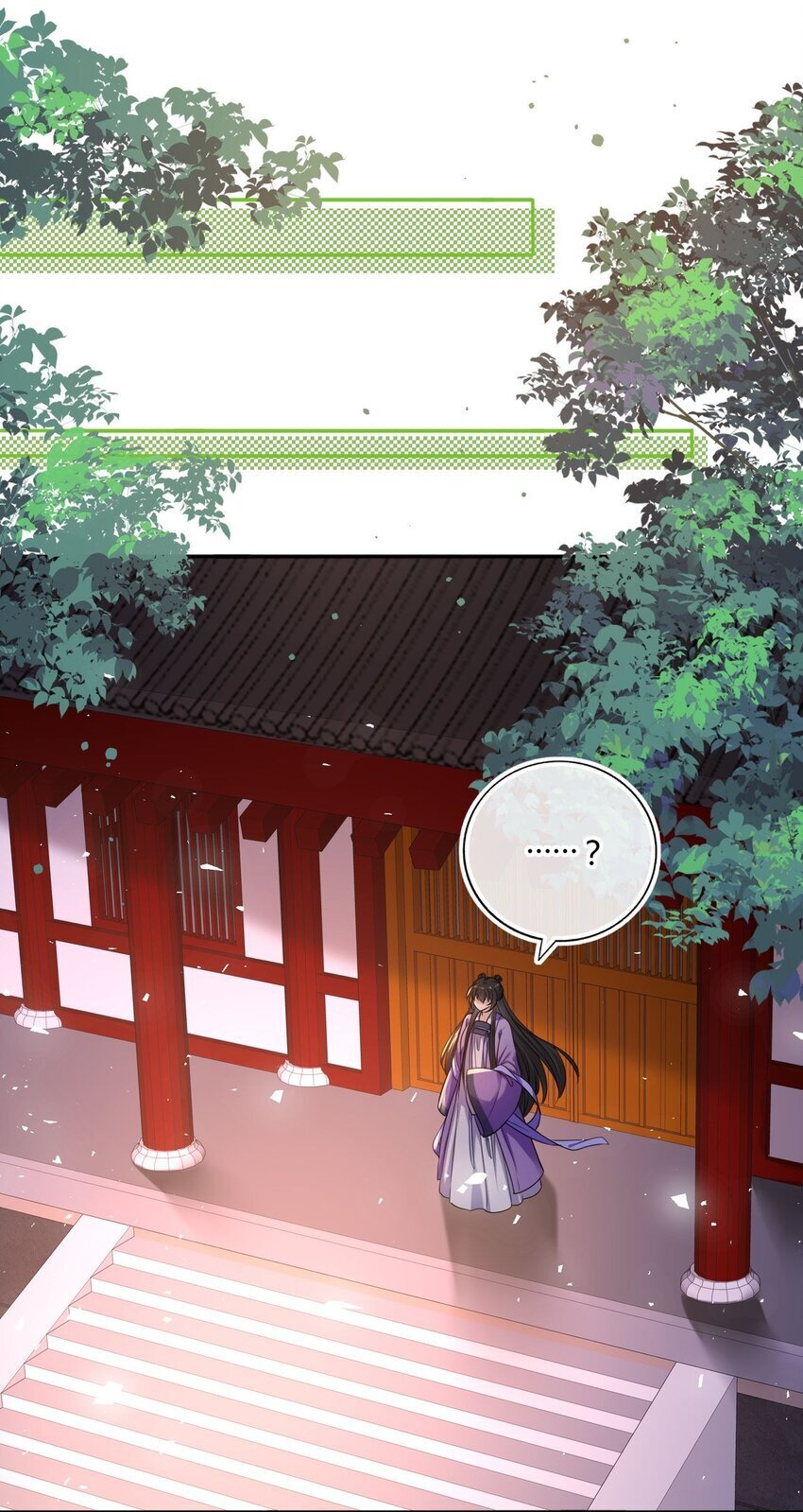 075 新系统上线4