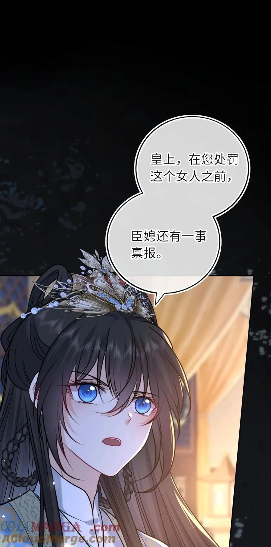 100 并非亲生24