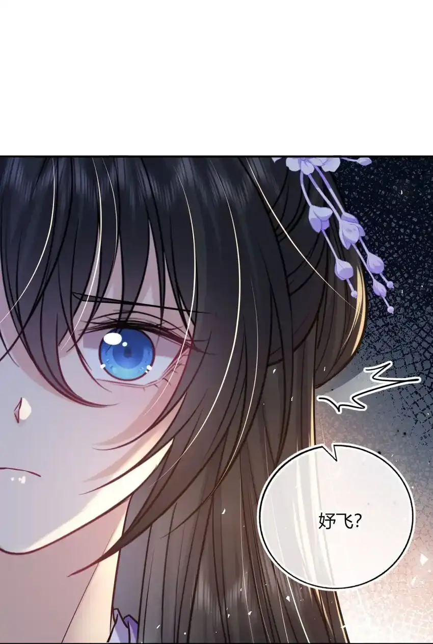 新卷预告 新卷预告2