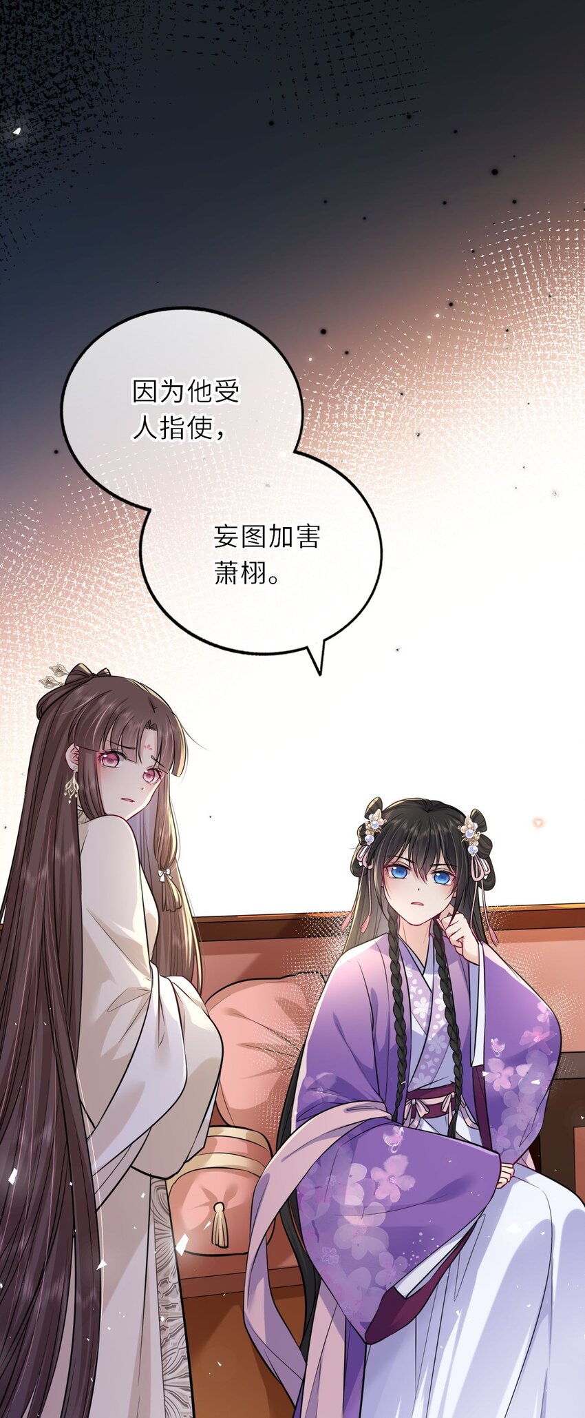 027 记得每天来找我玩哦40