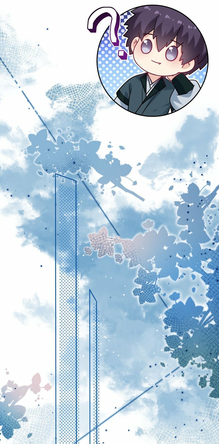 051 怕你死了13