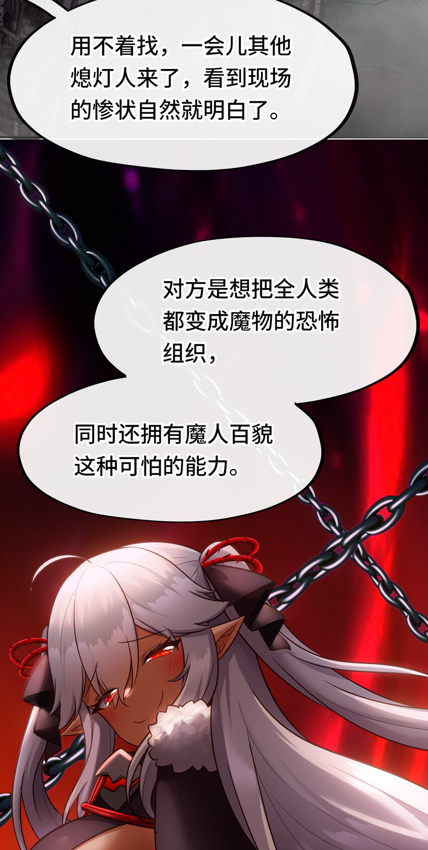 025 姜太公钓鱼34
