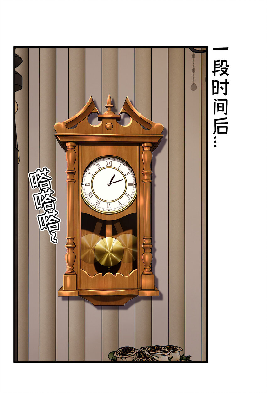 004 男人绝对无法拒绝29