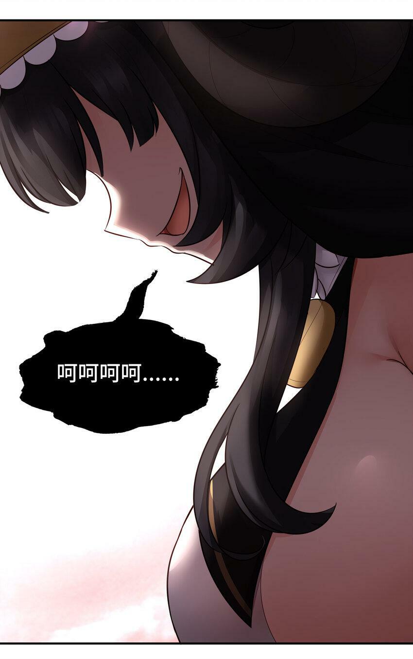 030 最后的命令59