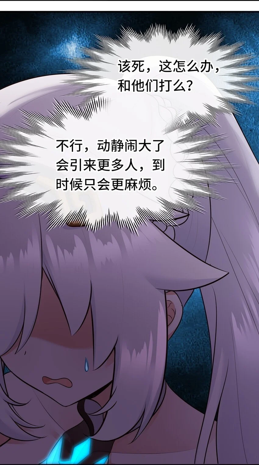 056 笑话49