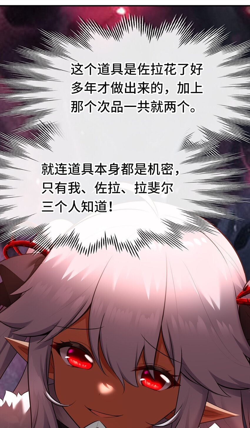 050 冤罪47