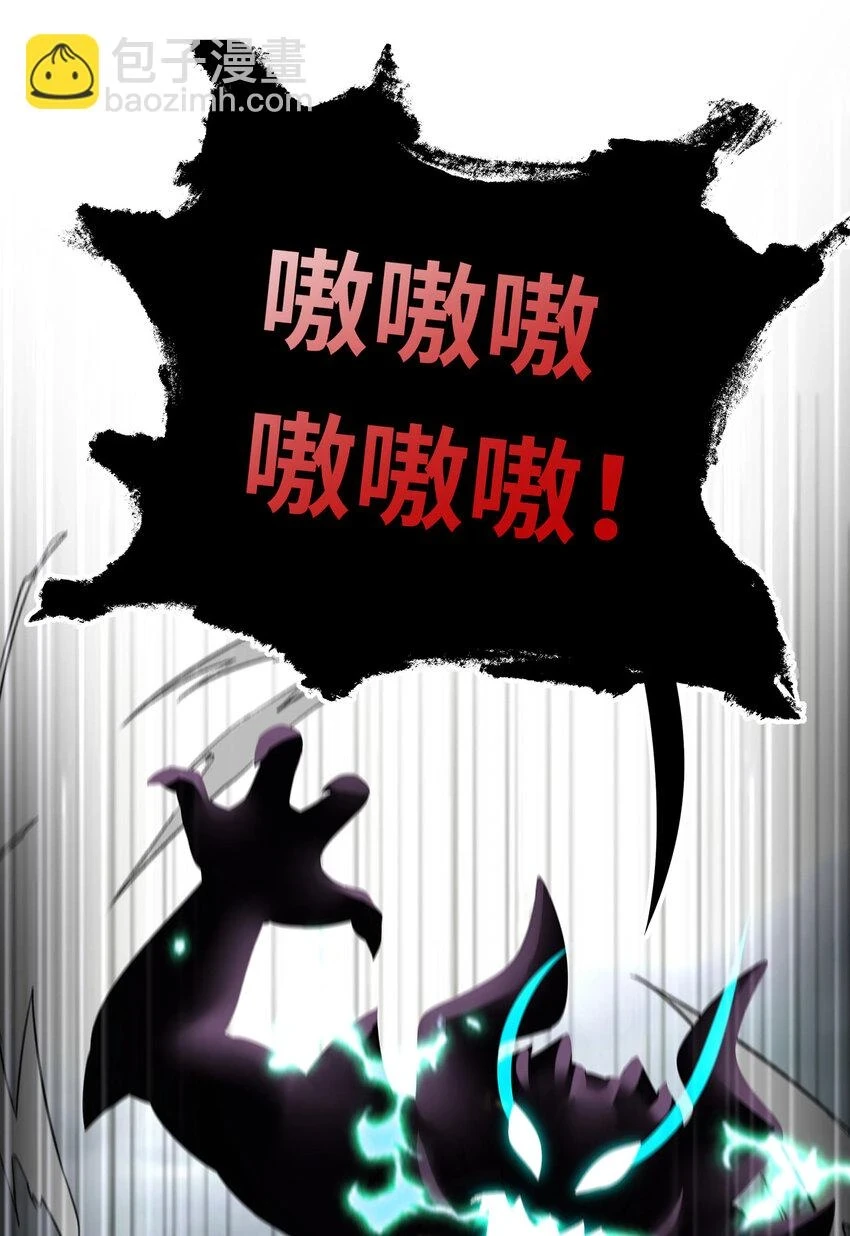 028 大尾巴天堂54