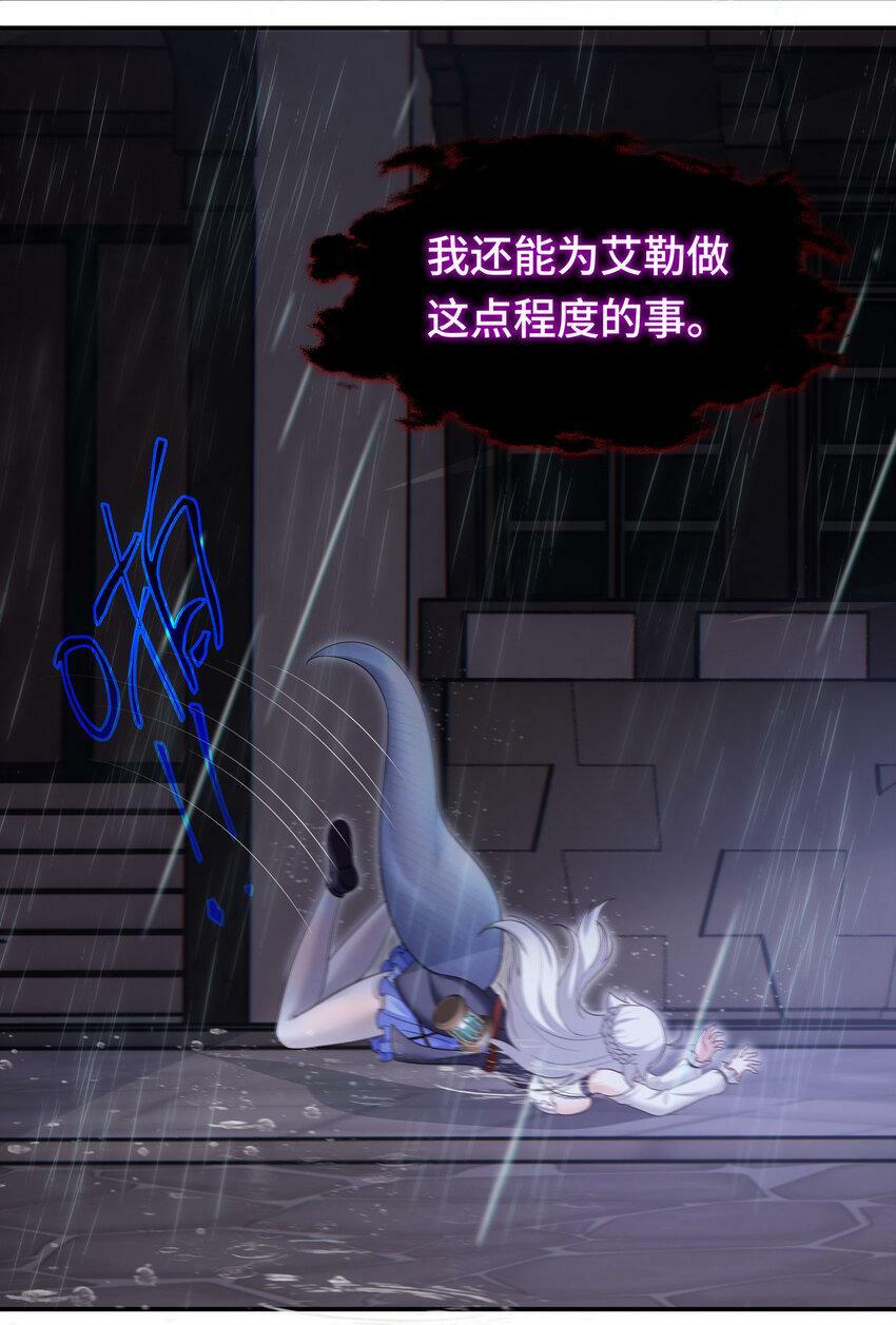 032 都是骗你的70