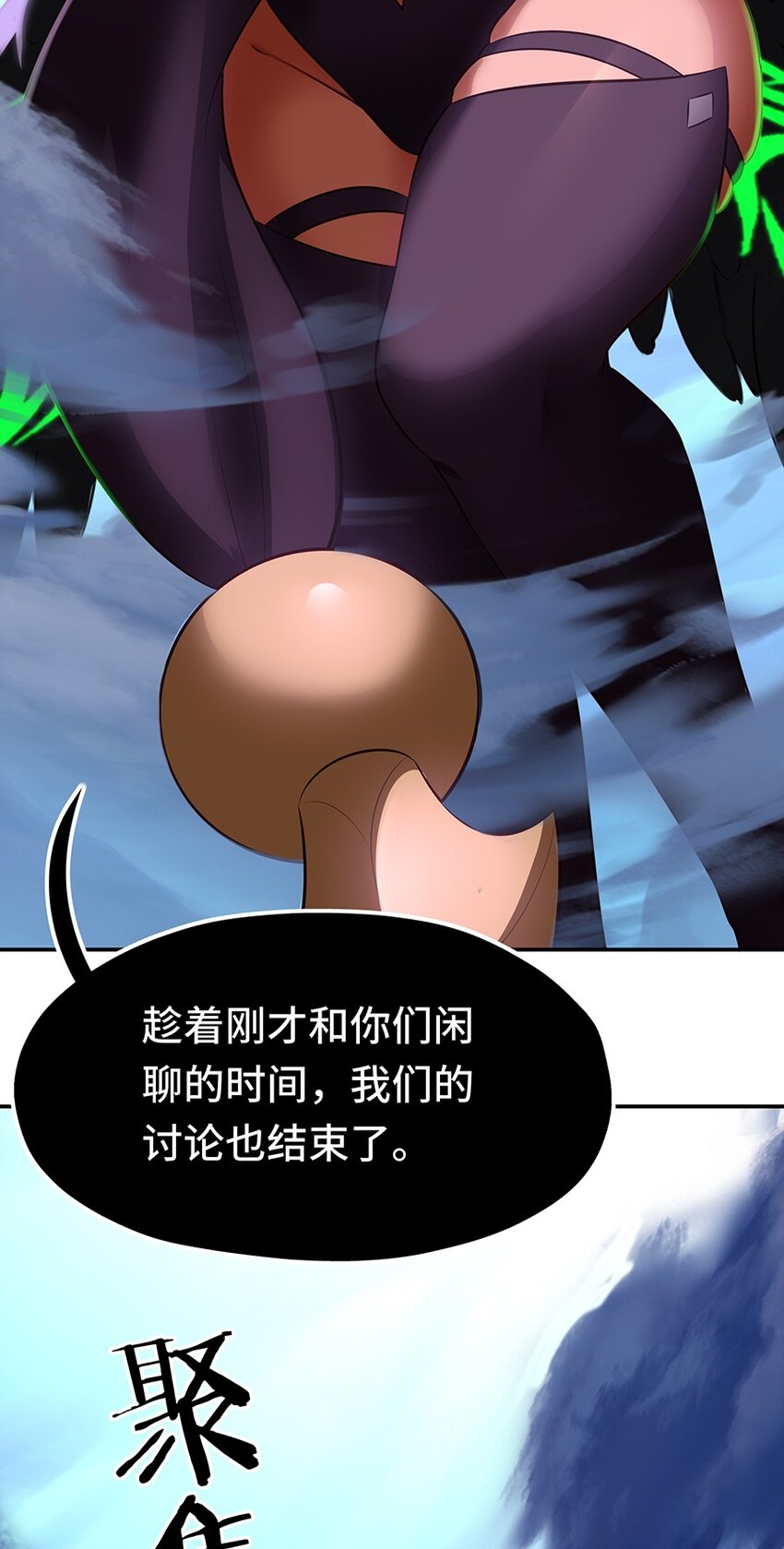 021 实在太大了53