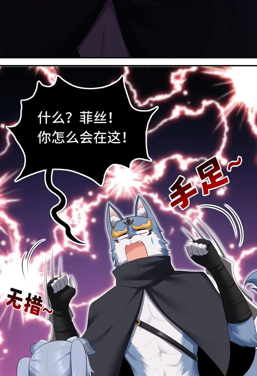 060 容身之所40