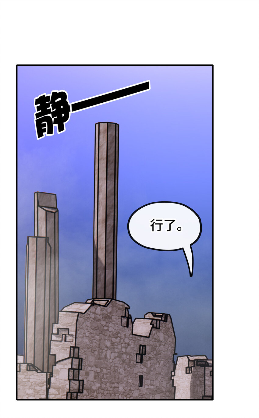 025 姜太公钓鱼43