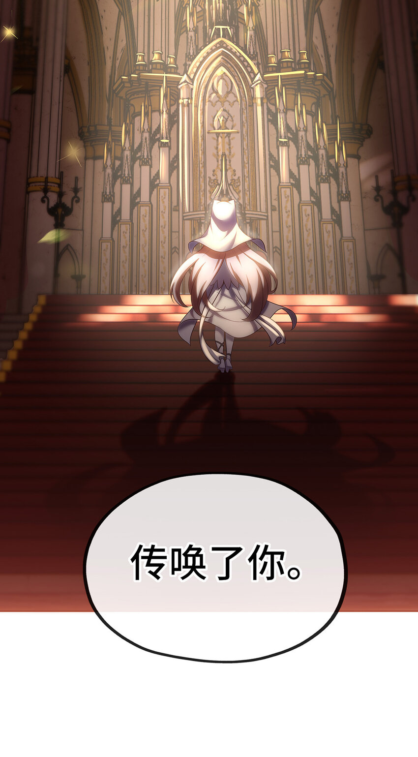 004 男人绝对无法拒绝67