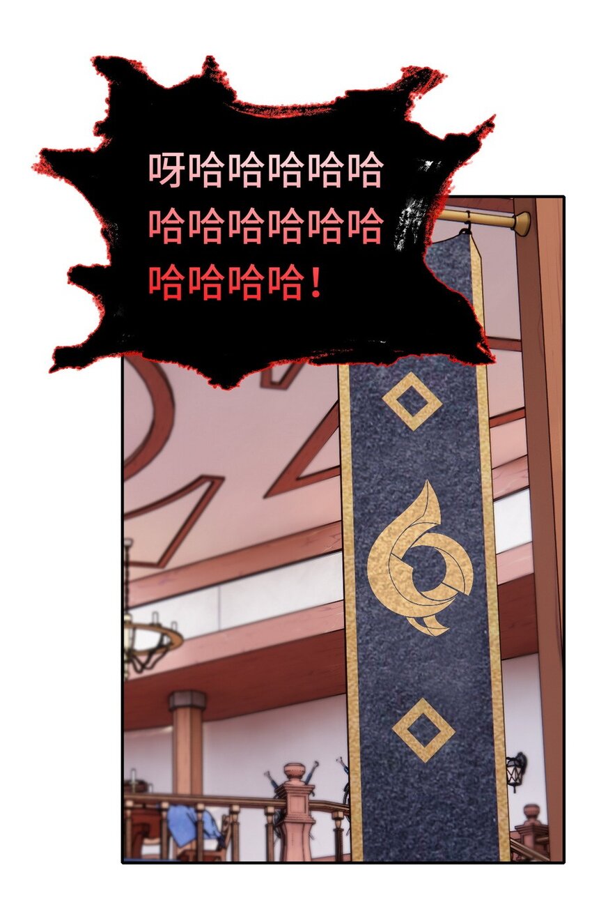 017 第三势力1