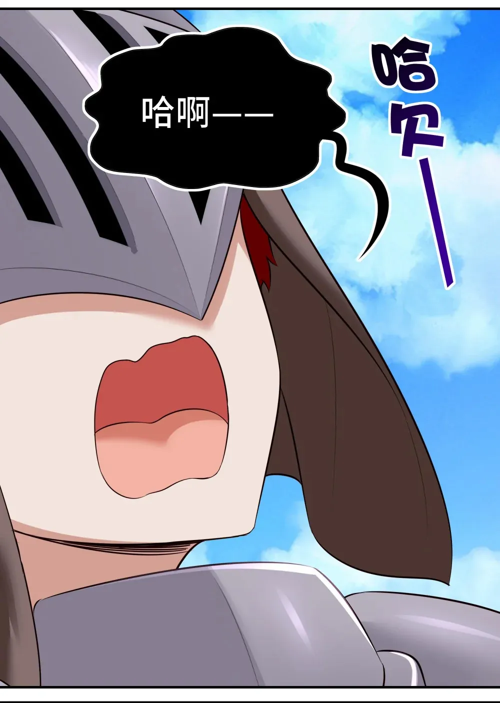 064 千奇百怪1