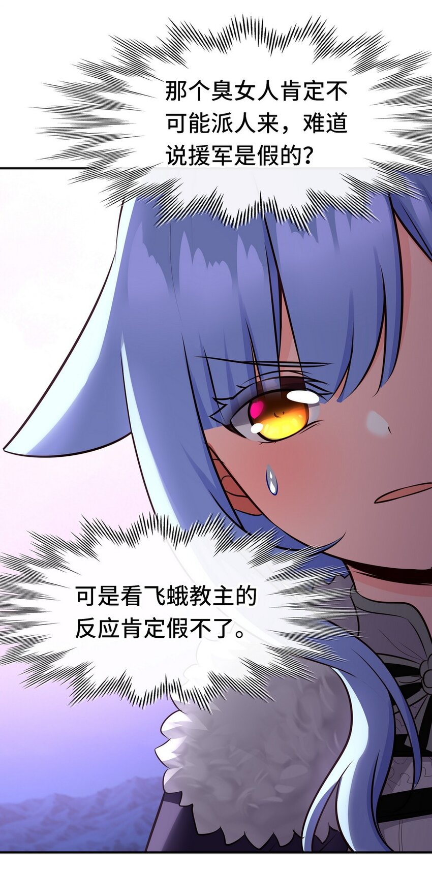 024 这谁能顶得住90
