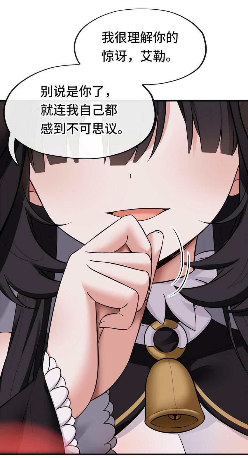 034 疯子41