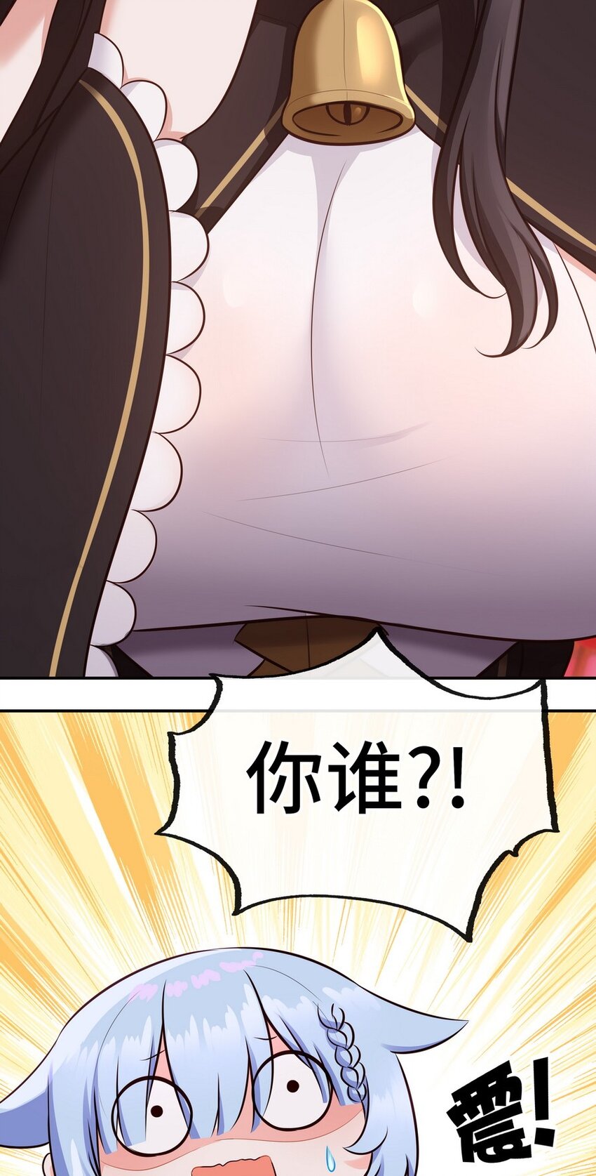 017 第三势力22