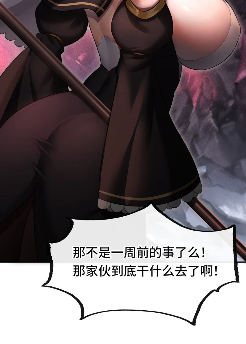 027 这下想不冲都不行了28