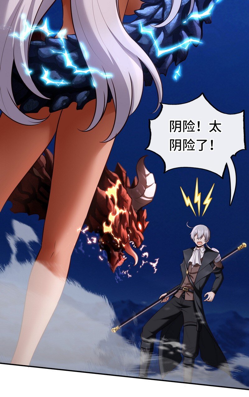 020 都在这里复活了46