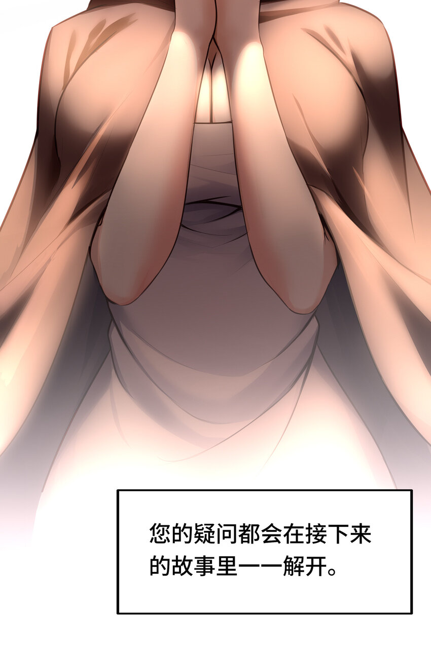 026 海90
