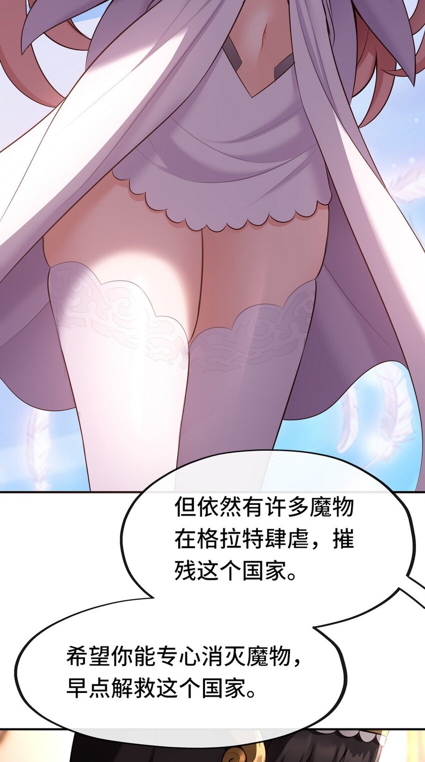 017 第三势力18