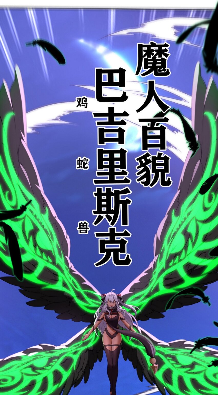 021 实在太大了43