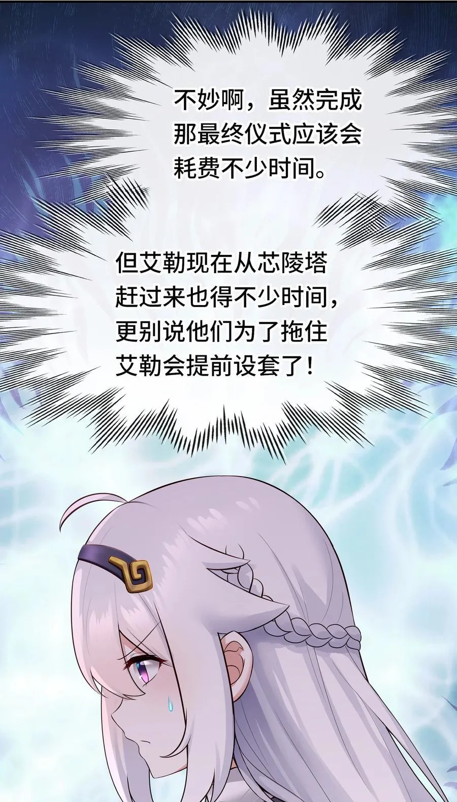 063 希卡莉50