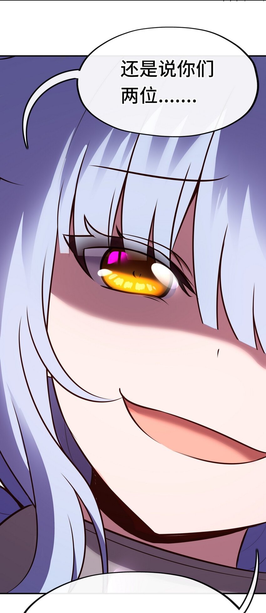 015 诱惑一下就行了51