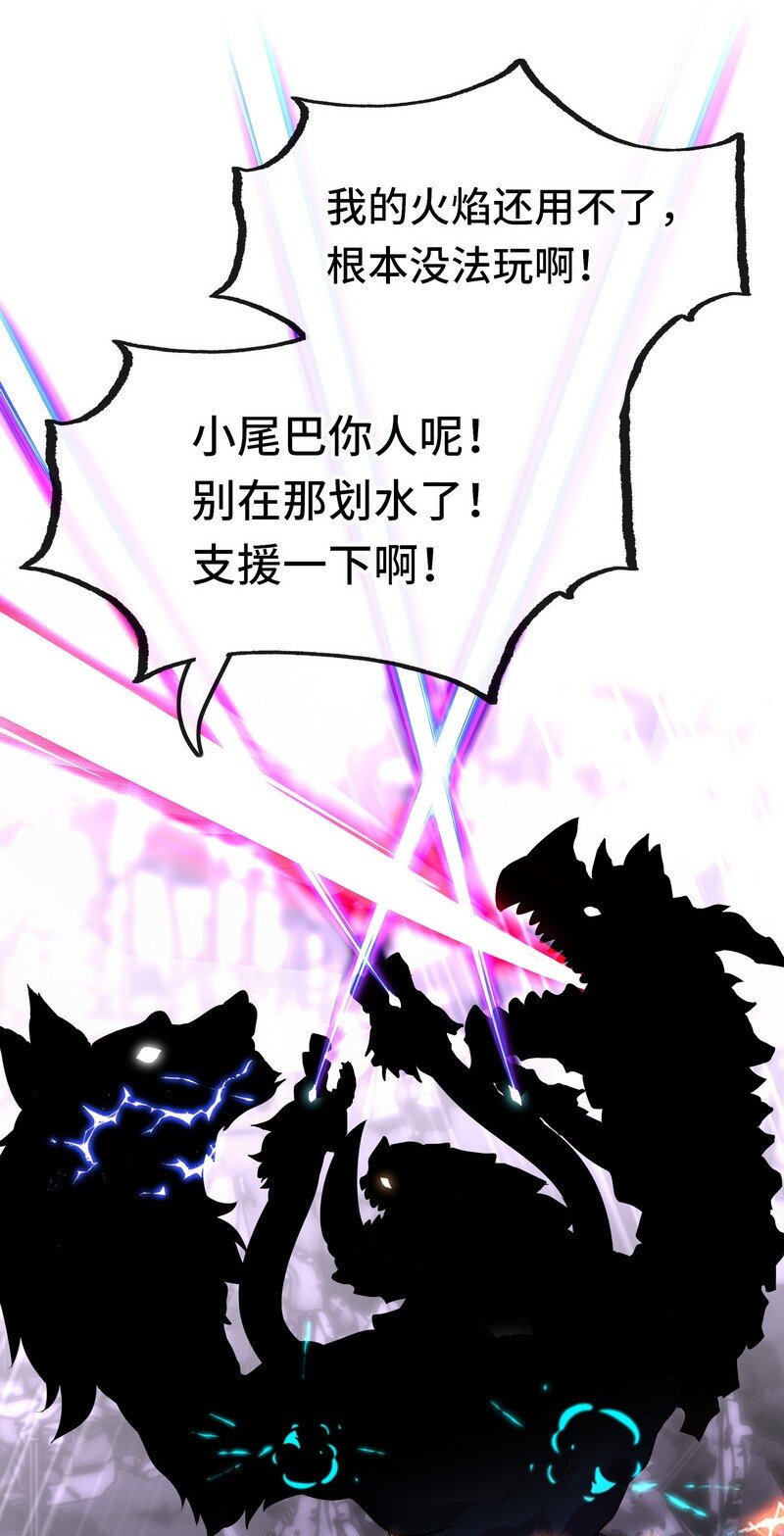 020 都在这里复活了65