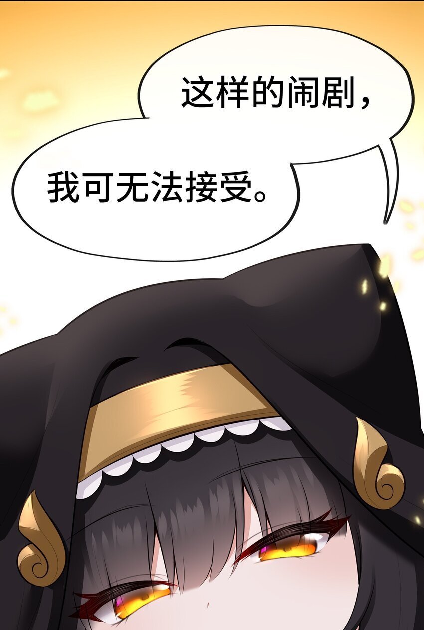 047 一拳哪够？47