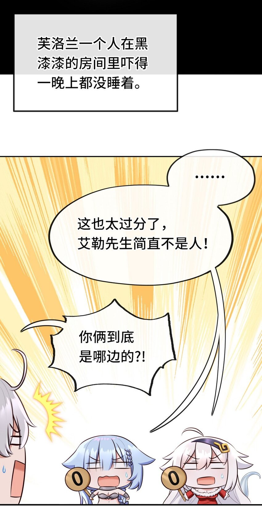 015 诱惑一下就行了40