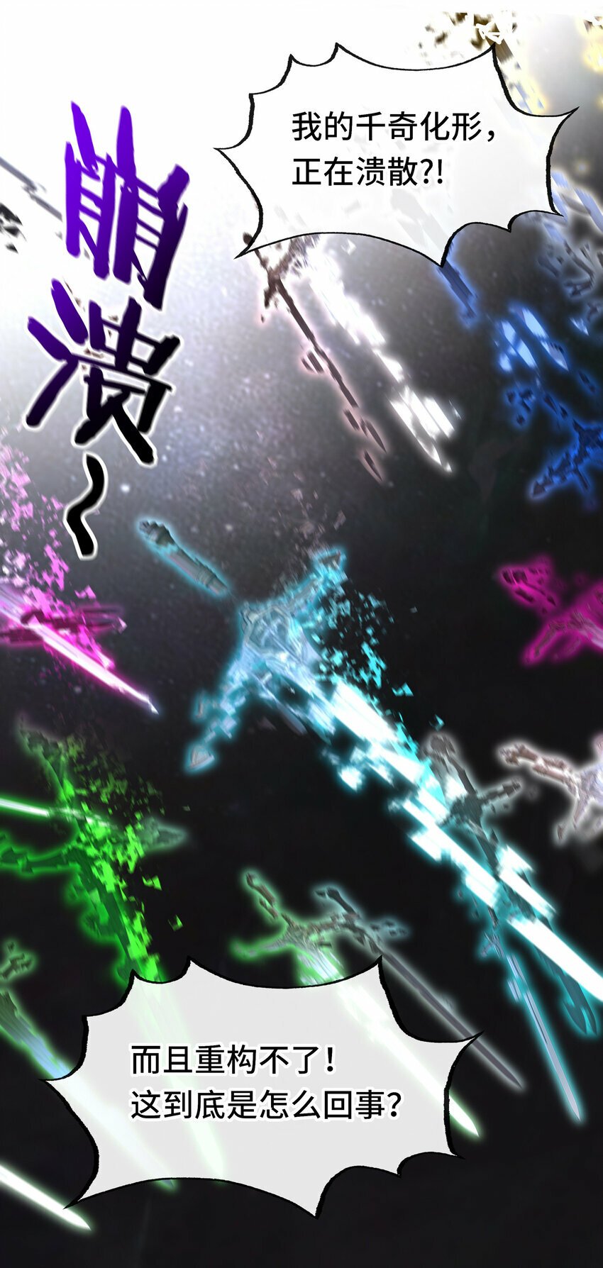 037 那还有什么好犹豫的？69