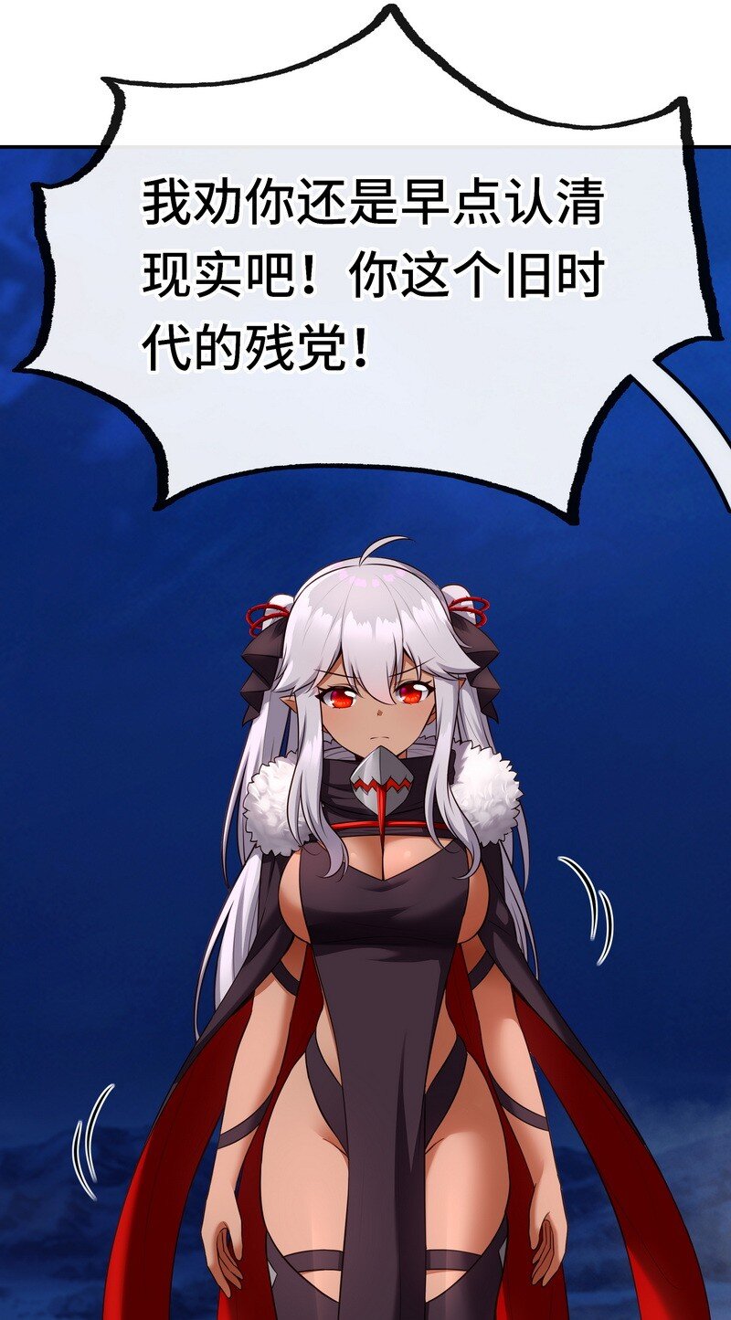 020 都在这里复活了87