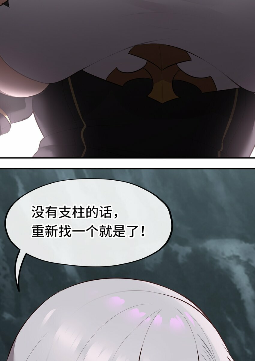 042 最温柔的人47