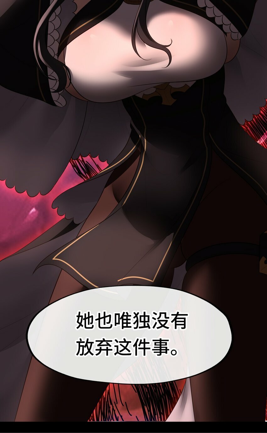 042 最温柔的人29